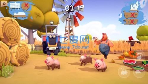 hogwash官方版正版截图0