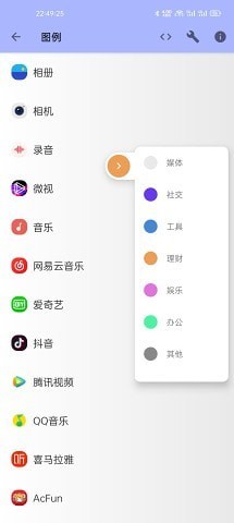 LUSW动态壁纸.jpg