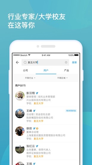 找到最新版  v6.24.0.01221100