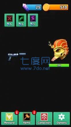 空闲自来水枪游戏截图2