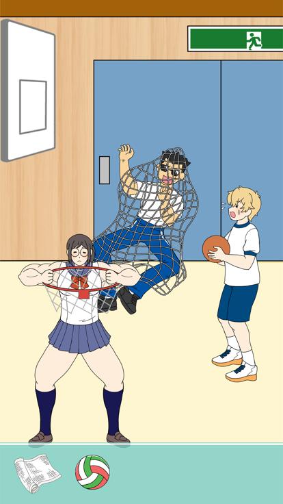 肌肉女孩想保护伦先生截图1