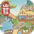 如意山庄红包版