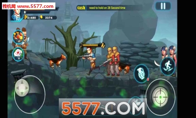 终极毁灭者 v1.0.1