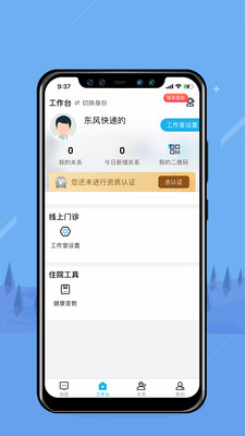 无边界.jpg