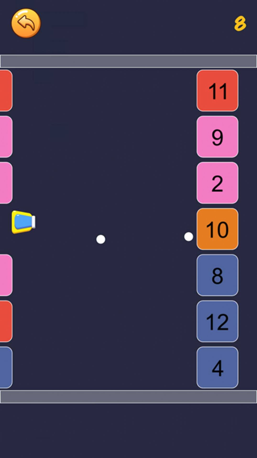 天天爱射击游戏安卓版  v4.0.3