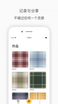 泡芙芙截图1