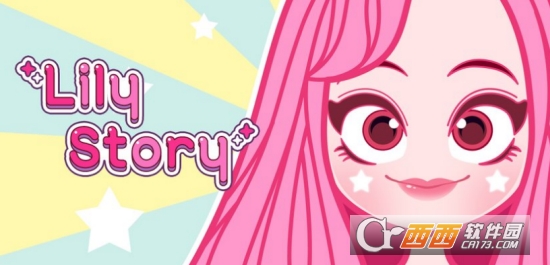 莉莉故事Lily Story