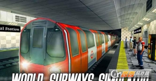 World Subways Simulator(世界地铁模拟器) v1.0