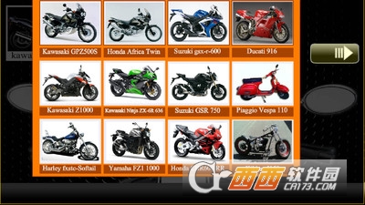摩托博览 v1.0.3