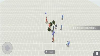 开放世界大作战截图2