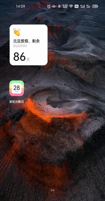 1633745731428534.png