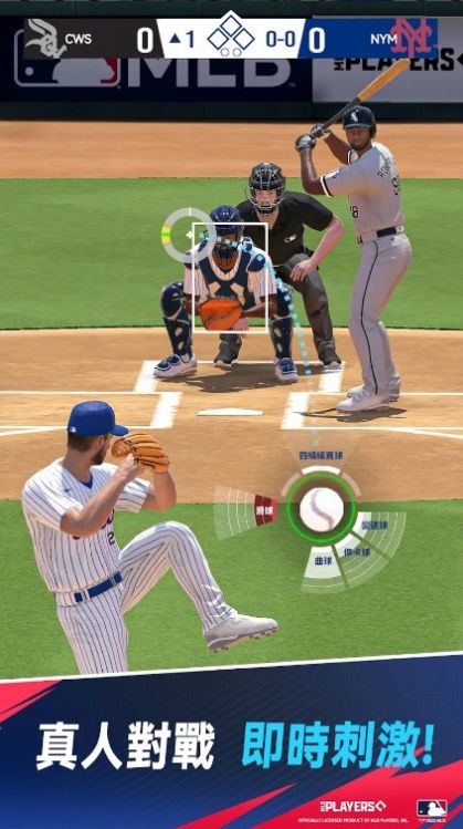 MLB制胜时刻游戏中文最新版  v4.5.3