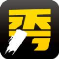 稀有纪APP最新版 