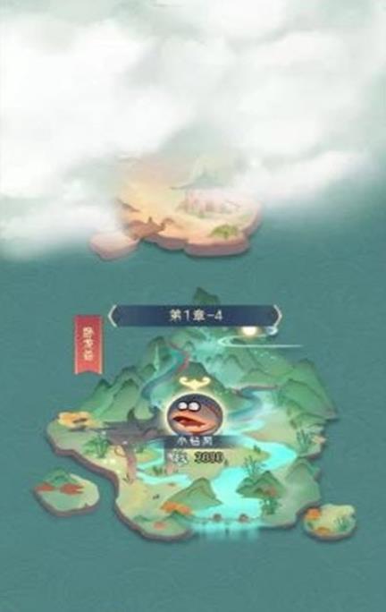 滚滚也修仙手游官方最新版 截图0