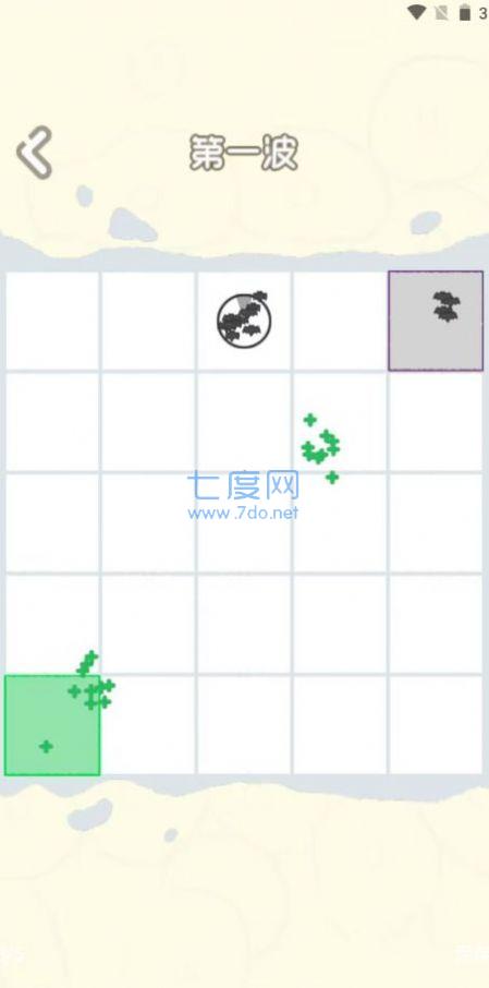 小心病毒游戏
