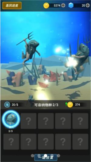 人类新世纪 v0.0.1