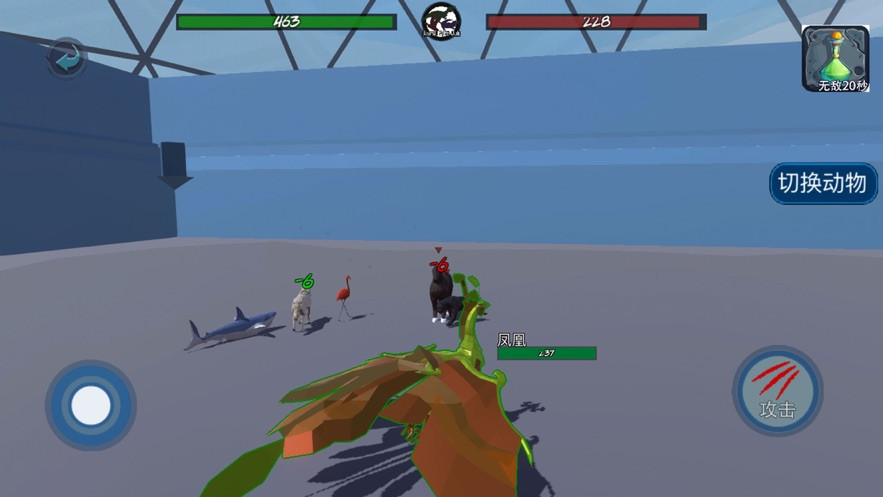 动物派对融合模拟器 v1.0