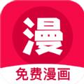 漫客栈免费漫画