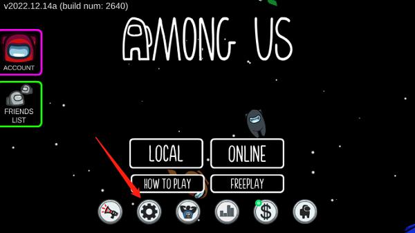 amongus截图2