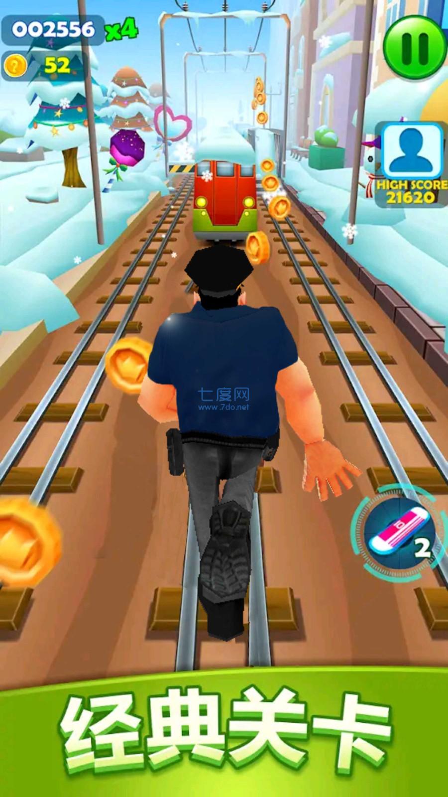 超级小子跑酷游戏