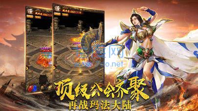 战月神起单职业