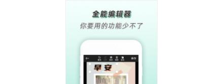 青柠设计