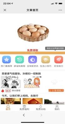 其实资讯.jpg
