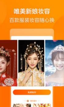 乐影截图3