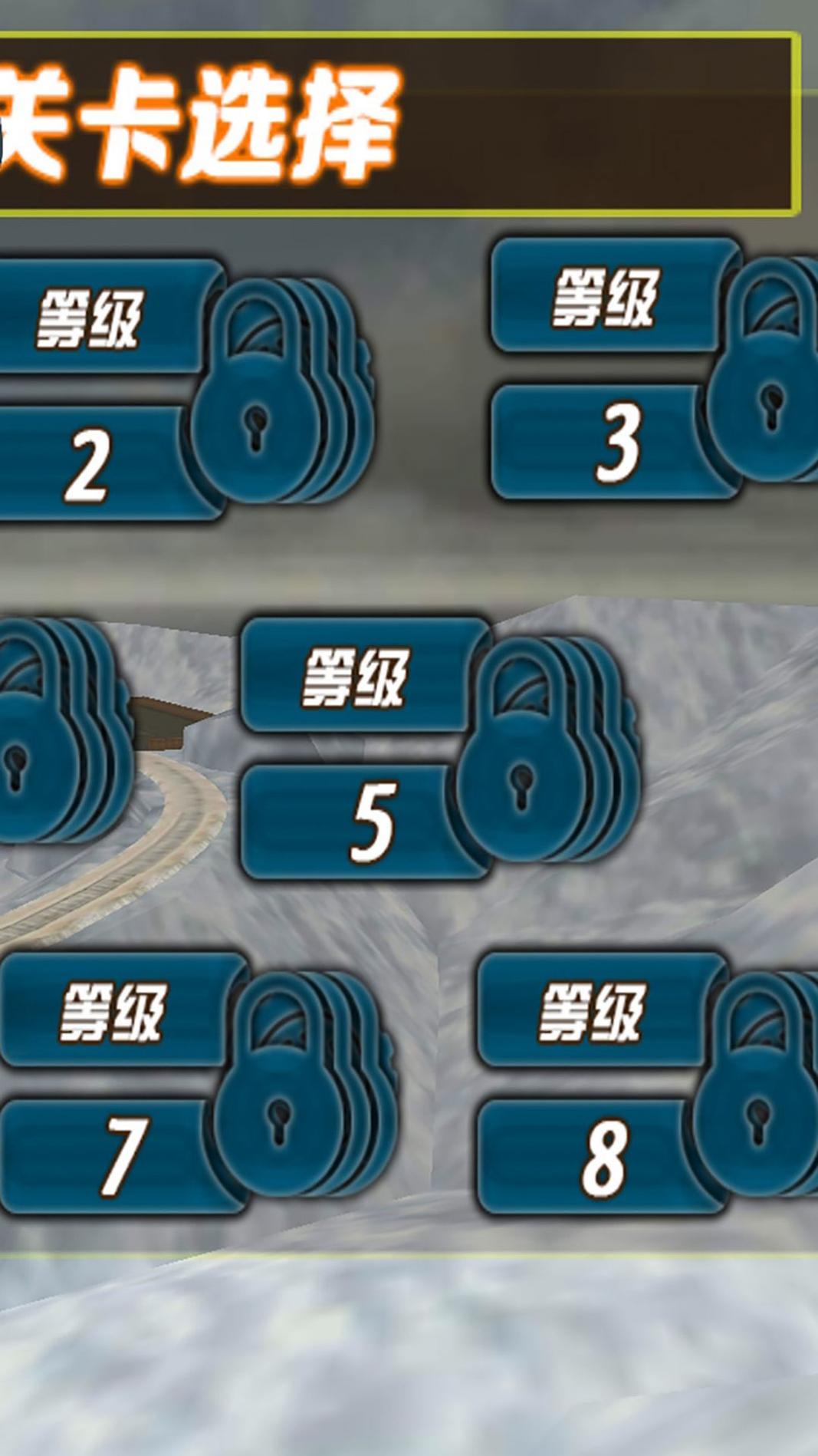 我想回农村截图1