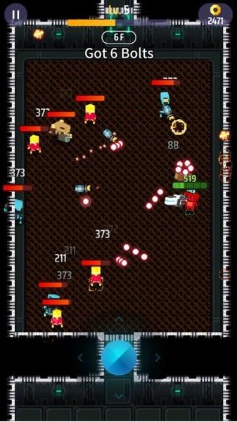 枪弹战士游戏截图0