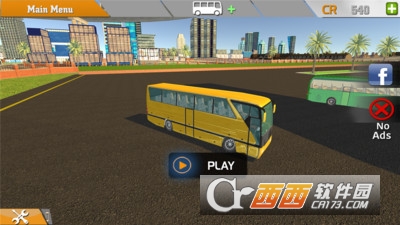 超级司机3D v1.2 安卓版