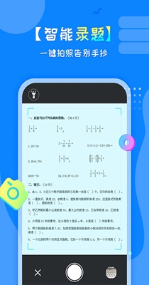 1627797648199564.jpg
