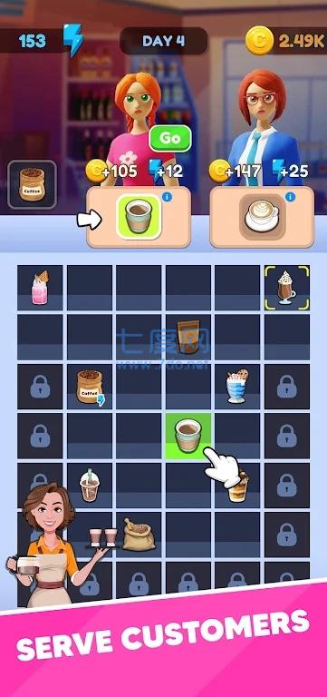 合并上菜和清洁Merge &Serve截图2