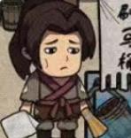 我在唐朝打工抖音版