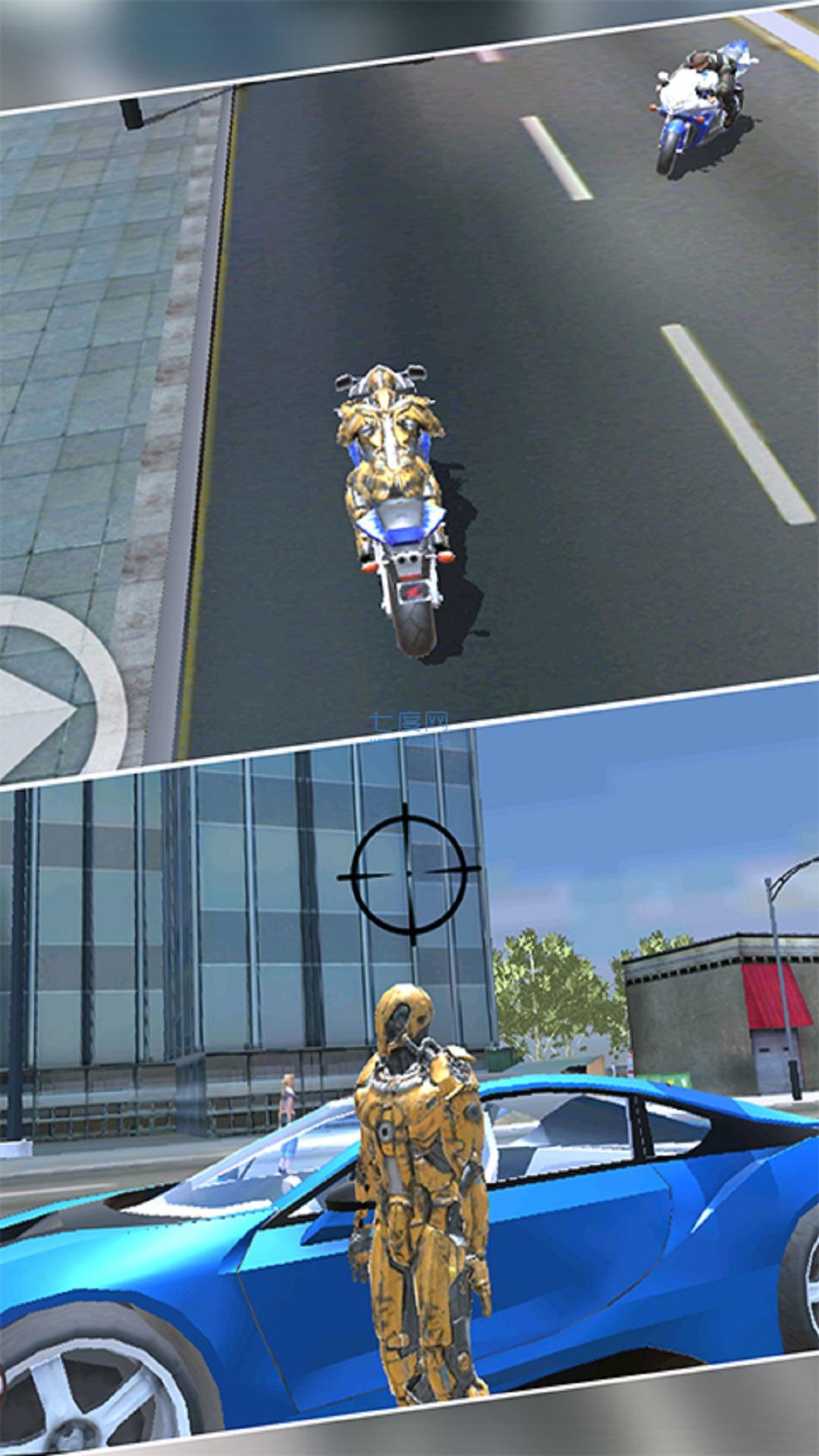 超级钢铁人英雄2游戏 v1.35