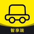 礼帽出行智享版司机端安卓版 