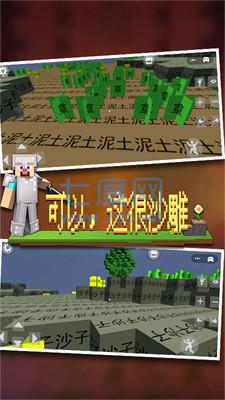 像素射击世界无广告版