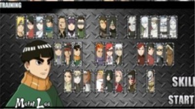 火影战记新生代 2024-06-25 15:08