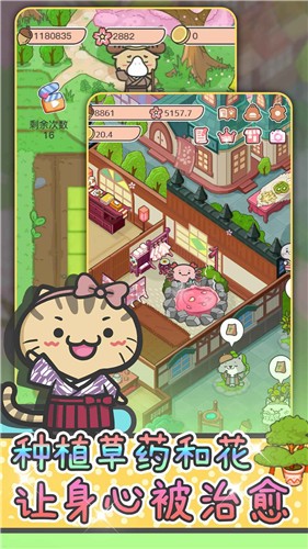 动物病友会安卓版 v1.0.8