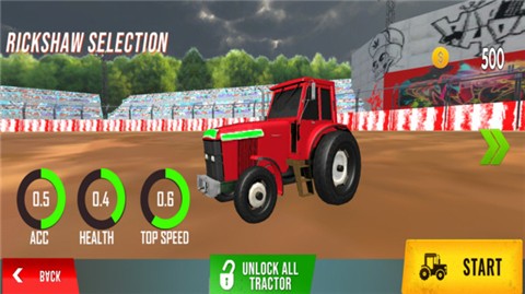 泥头车德比战 2024-06-25 15:08