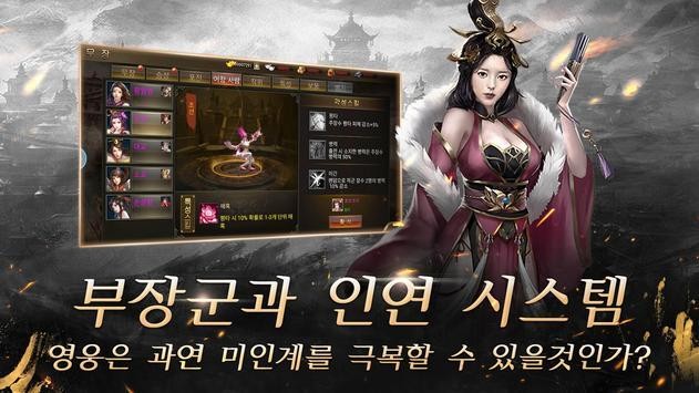 大军寺 2024-06-25 15:08