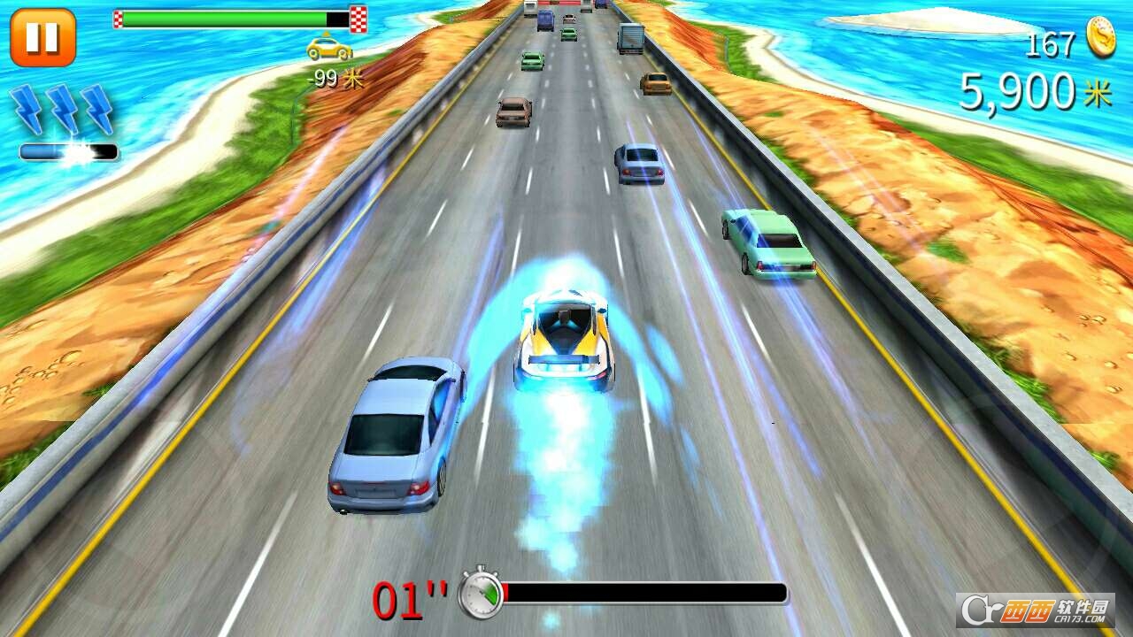 新3D极品飞车 v1.0 安卓版