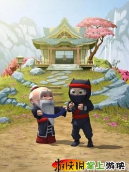 笨拙的忍者(含数据包) Clumsy Ninja v1.6.3截图3