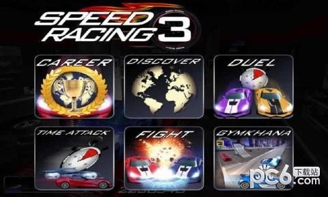 终极极速赛车3 版本：v4.1