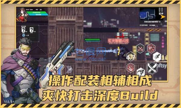 赛博围城