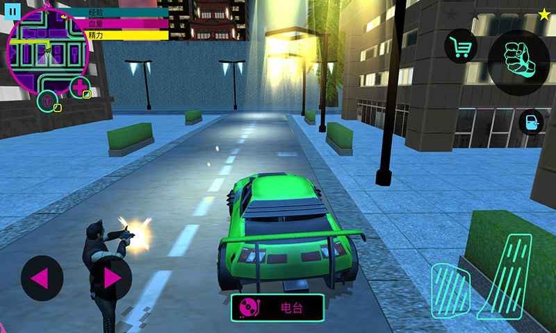 城市英雄赛博朋克2077 2024-06-25 15:08