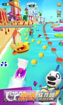 汤姆猫摩托艇2 v1.5.3.497 安卓版