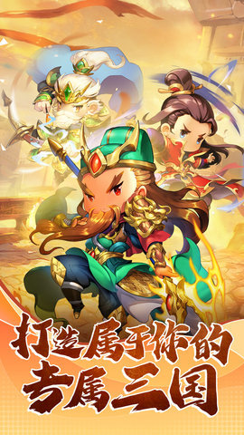 翻卡大闯关。