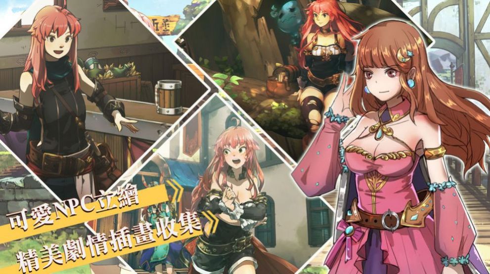 只属于我的隐藏地下城无修版樱花手游  v3.0.1