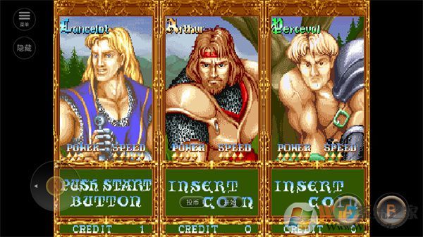 圆桌骑士街机 v2020.11.11.14